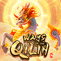 Ways of the Qilin